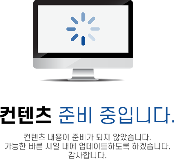 계룡 한라비발디 더 센트럴 사업안내.png